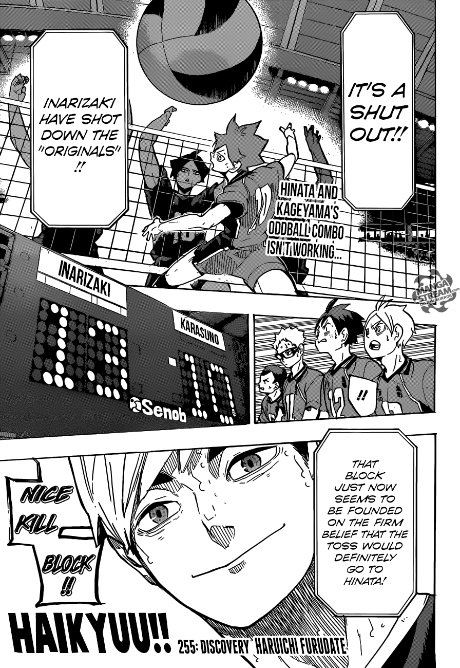 Read Haikyuu En Manga Online