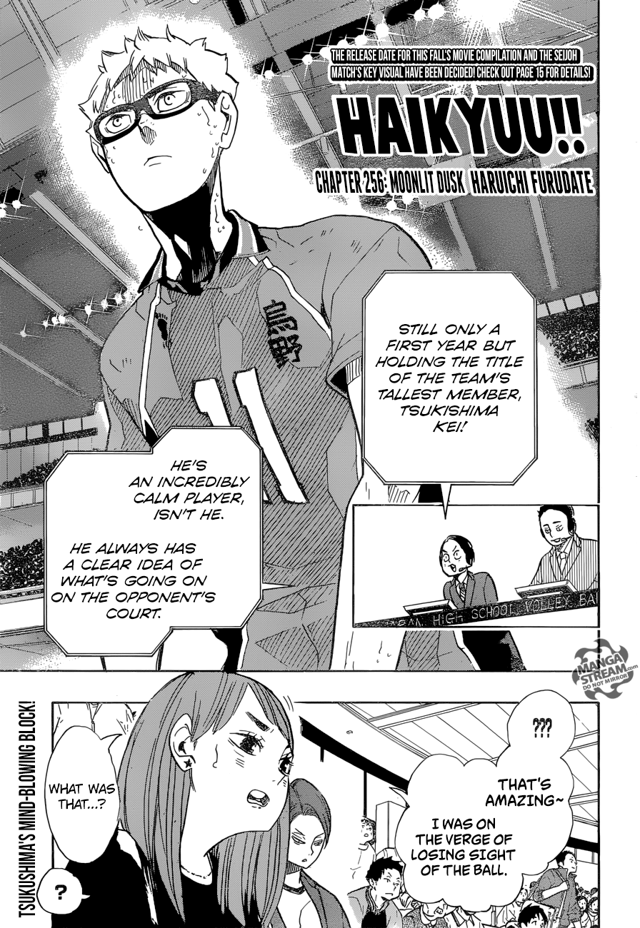 Read Haikyuu En Manga Online