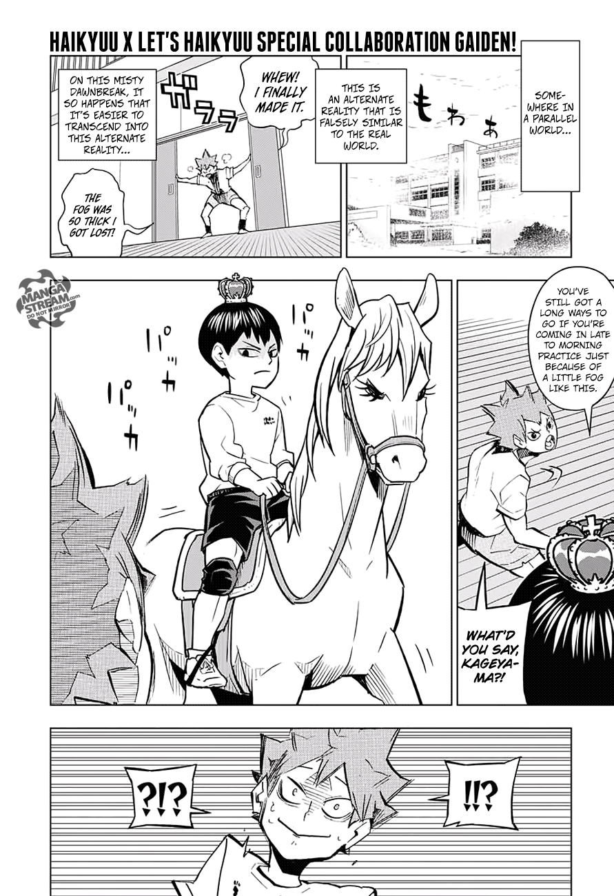 Read Haikyuu En Manga Online