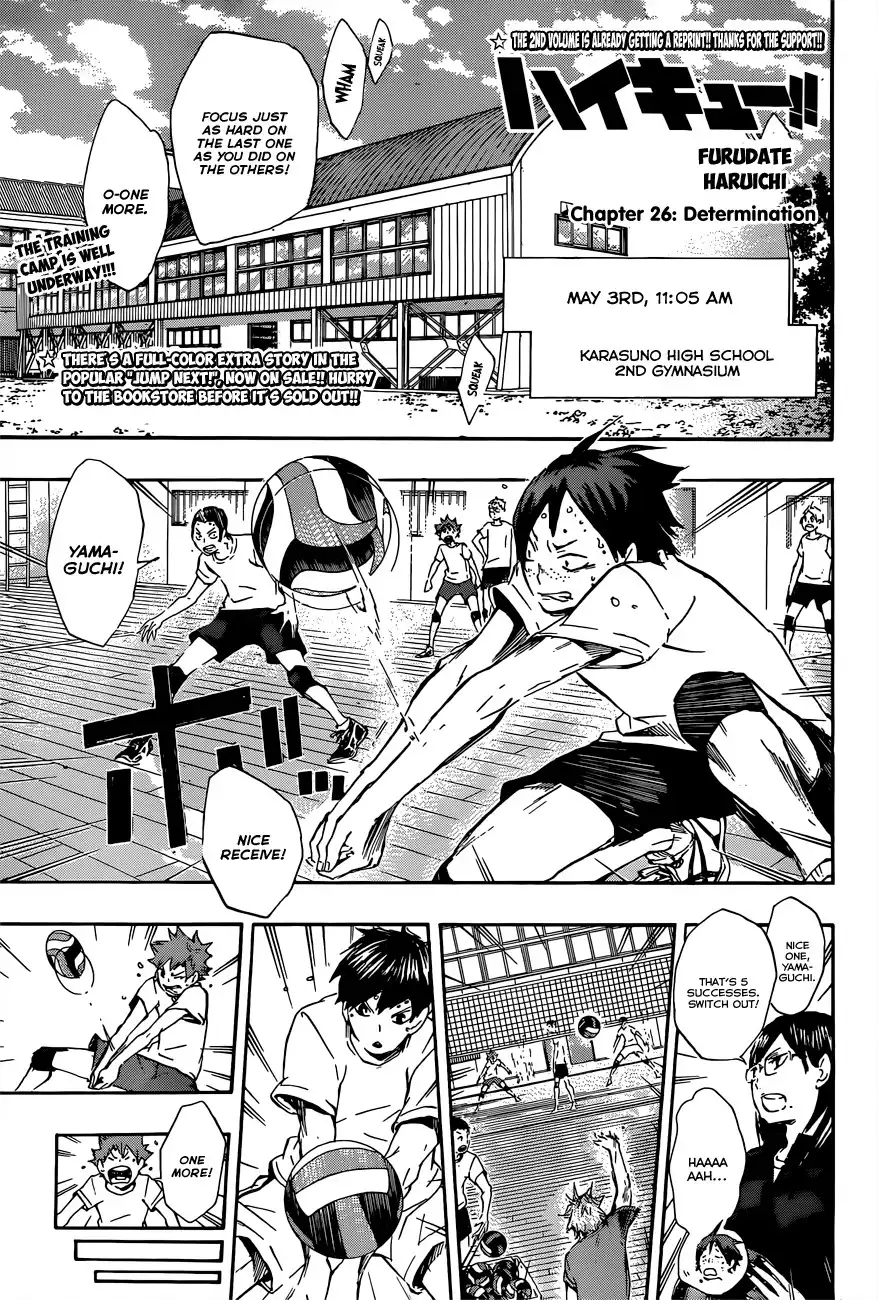 Read Haikyuu En Manga Online