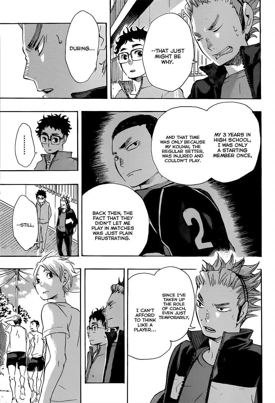 Read Haikyuu En Manga Online