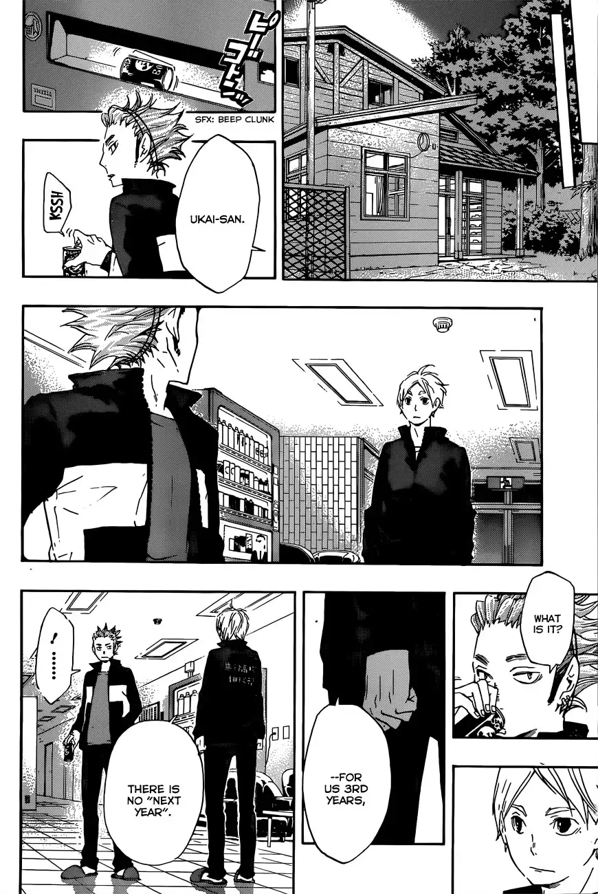Read Haikyuu En Manga Online