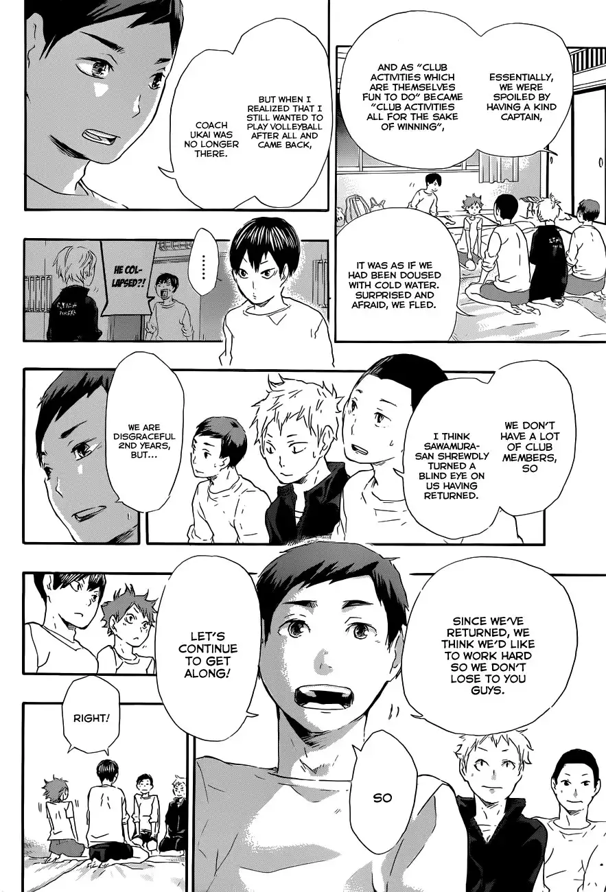 Read Haikyuu En Manga Online