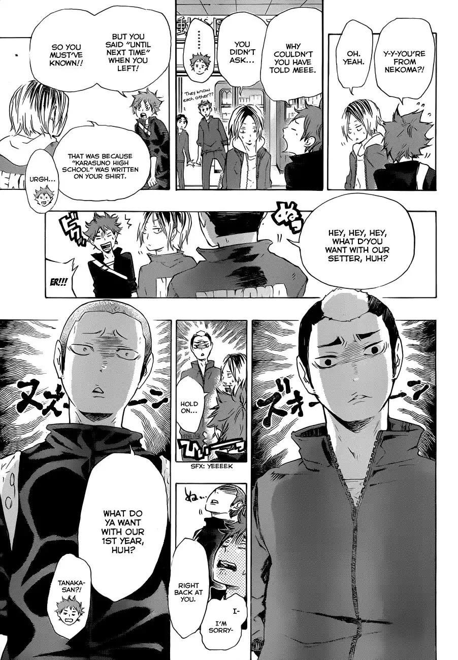 Read Haikyuu En Manga Online
