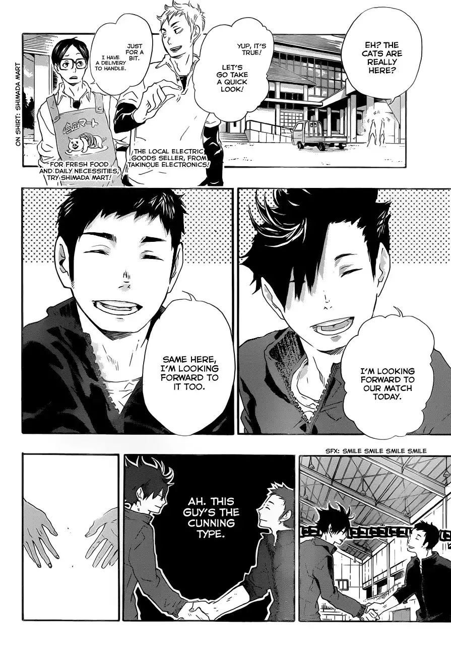 Read Haikyuu En Manga Online