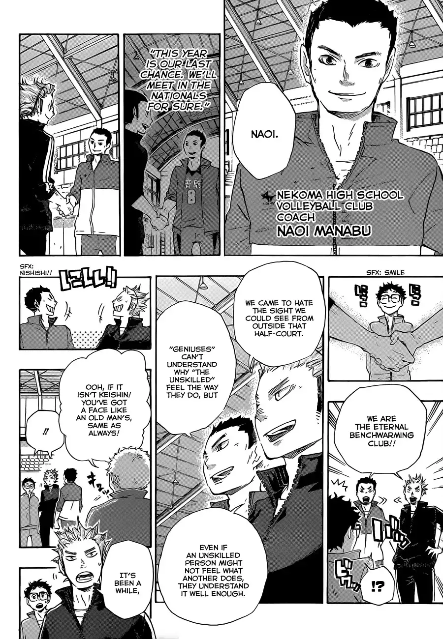 Read Haikyuu En Manga Online