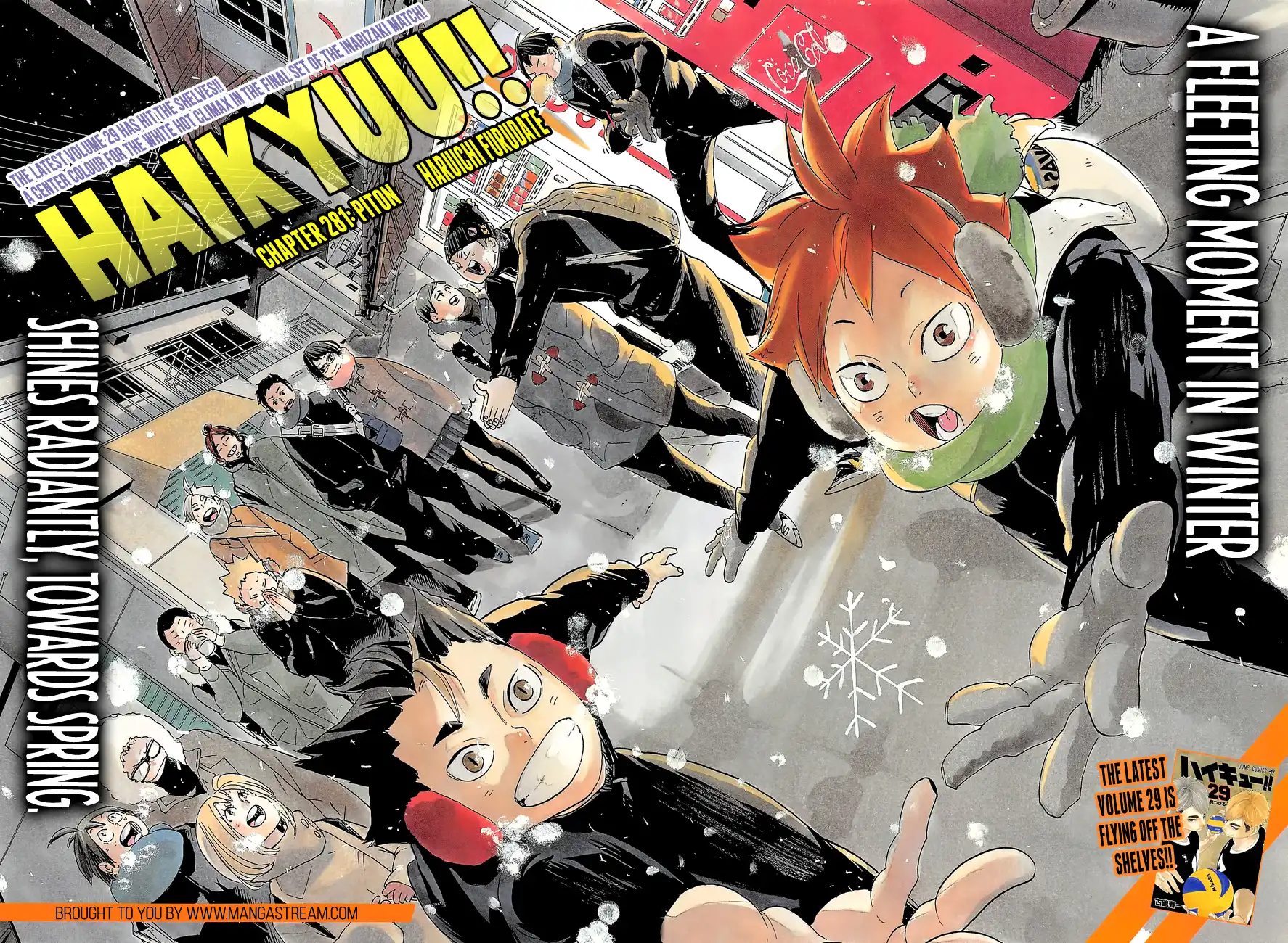 Read Haikyuu En Manga Online