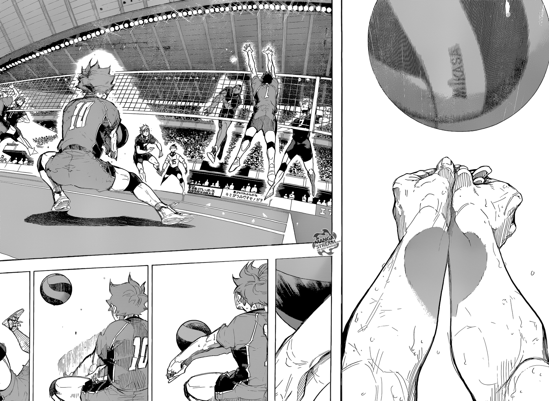Read Haikyuu En Manga Online