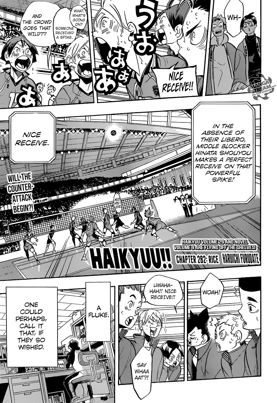 Read Haikyuu En Manga Online