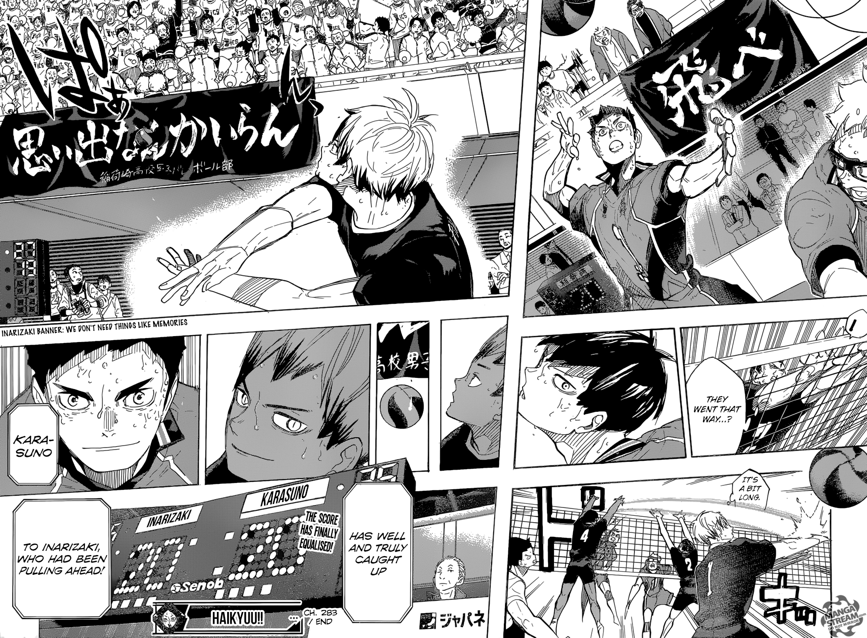 Read Haikyuu En Manga Online