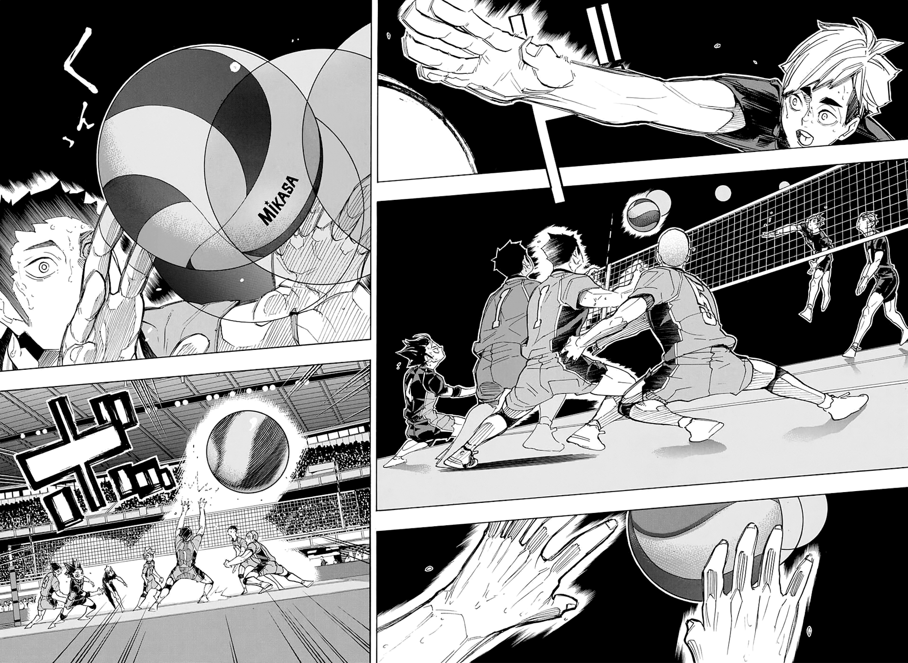 Read Haikyuu En Manga Online