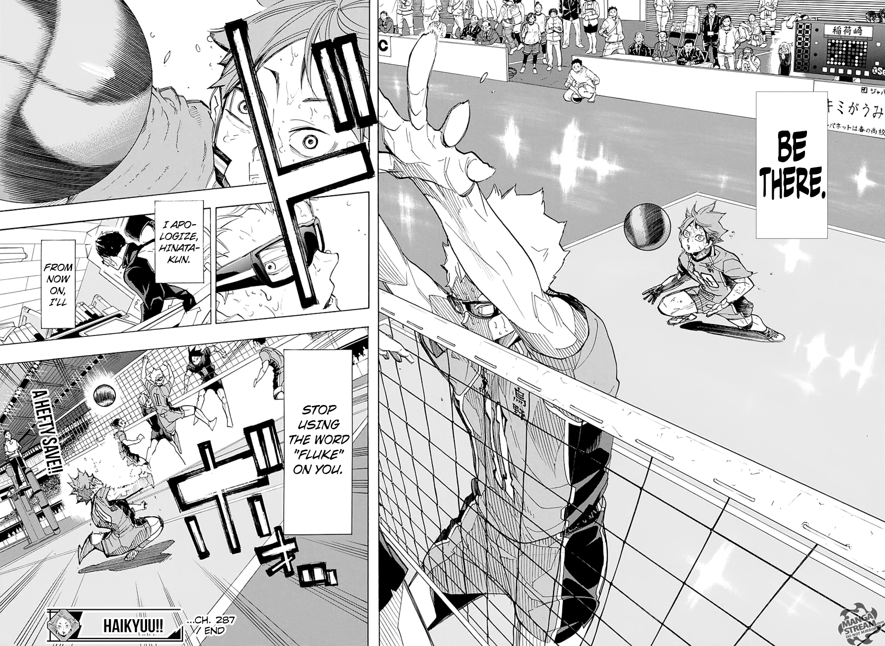 Read Haikyuu En Manga Online