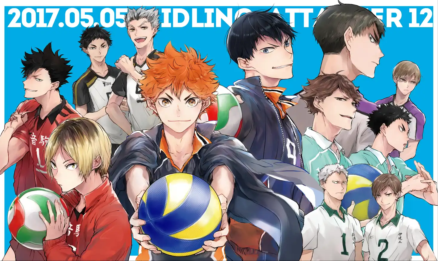 Read Haikyuu En Manga Online
