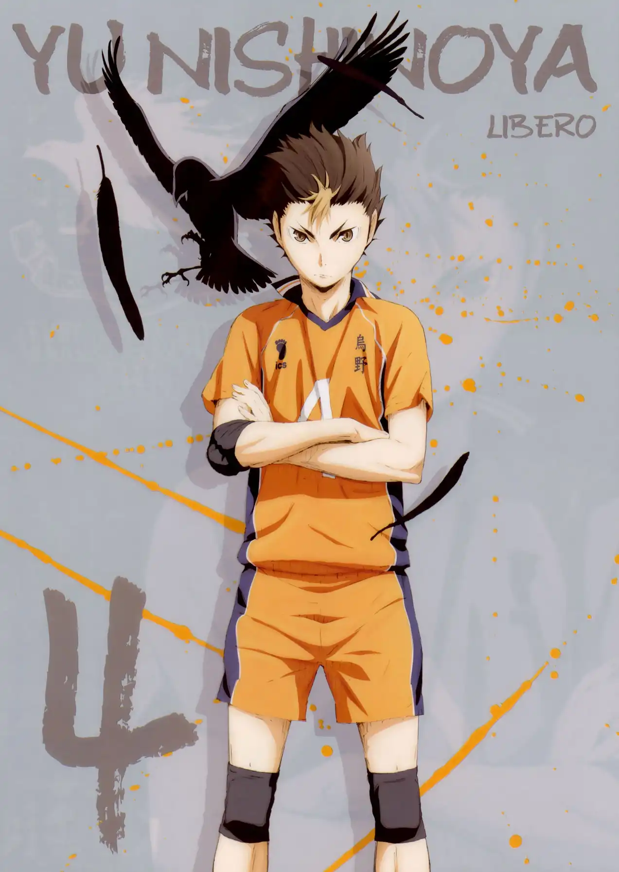 Read Haikyuu En Manga Online