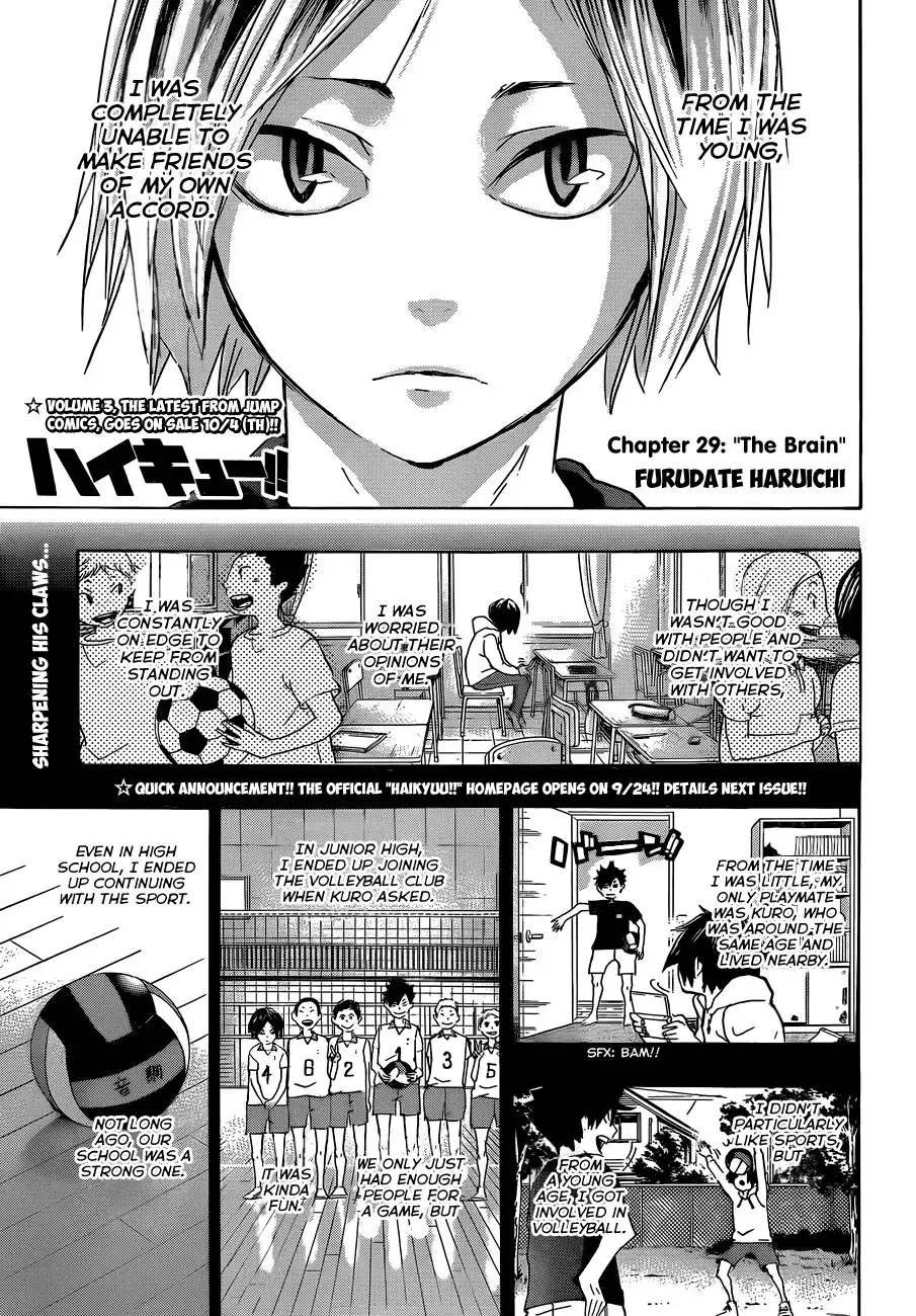 Read Haikyuu En Manga Online