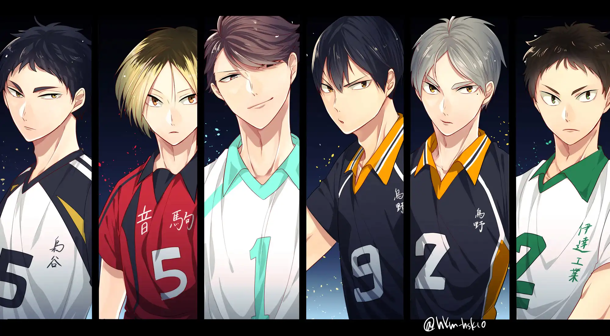 Read Haikyuu En Manga Online