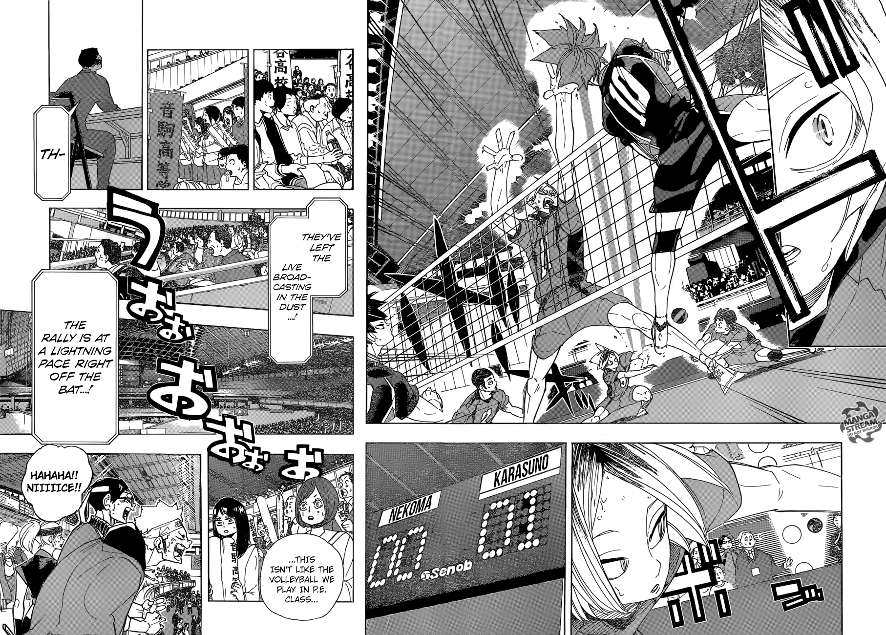 Read Haikyuu En Manga Online