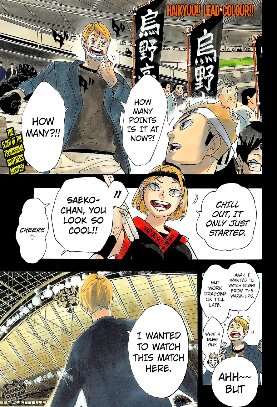 Read Haikyuu En Manga Online