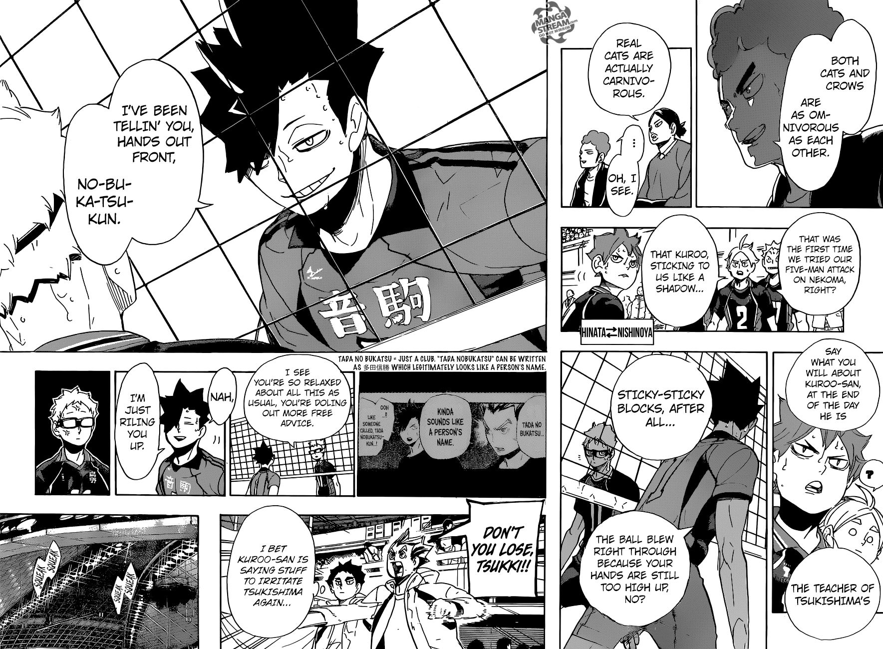 Read Haikyuu En Manga Online