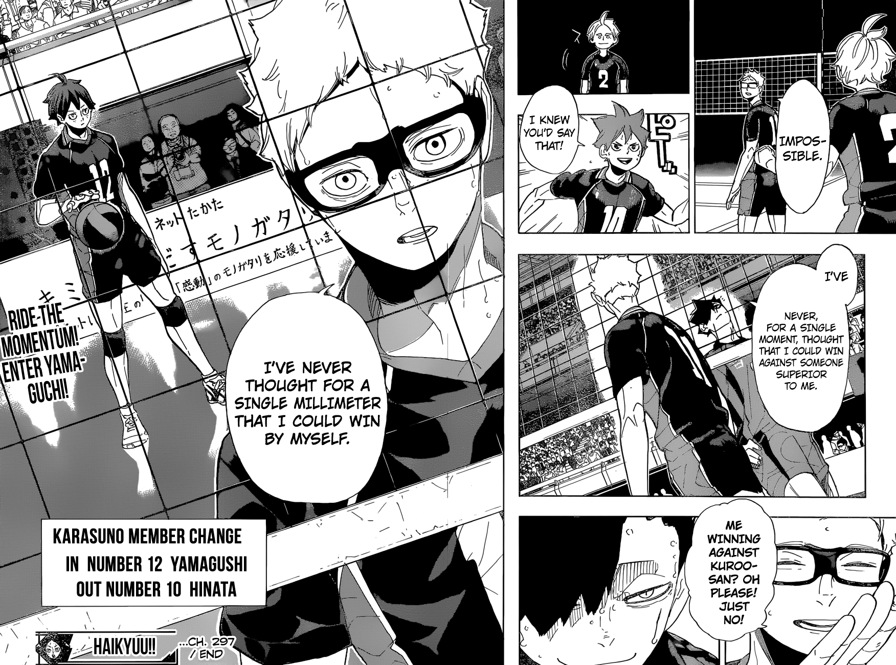 Read Haikyuu En Manga Online