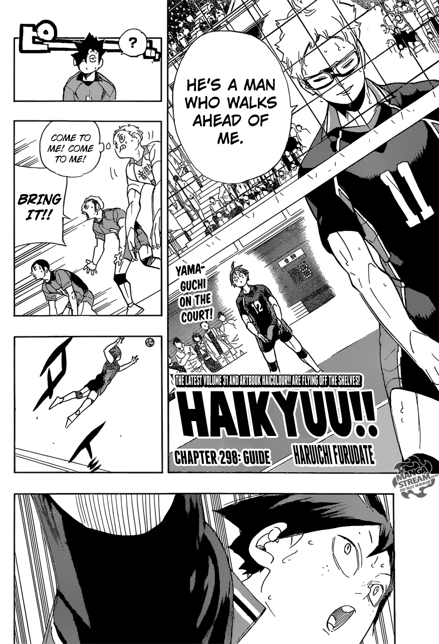 Read Haikyuu En Manga Online