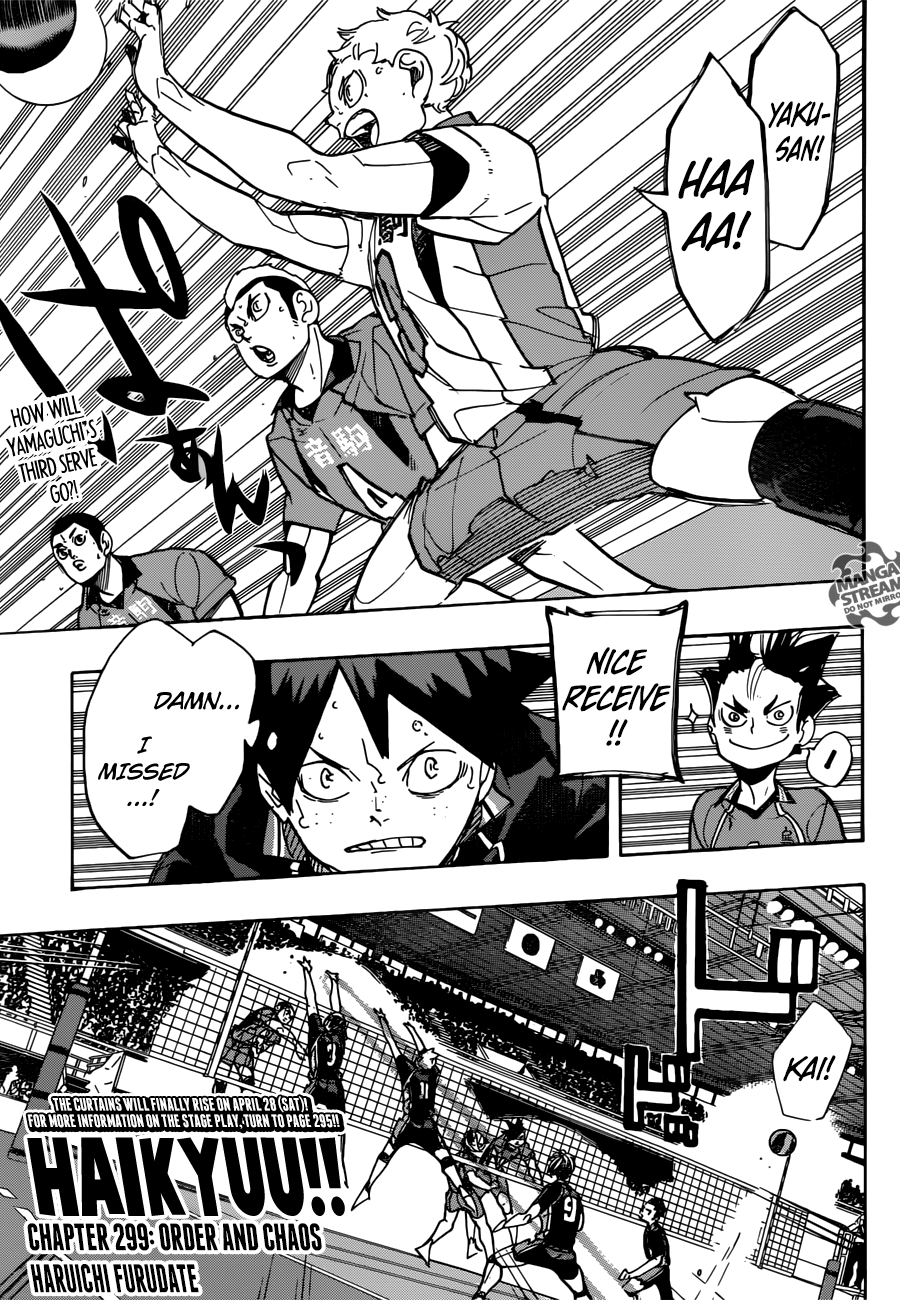 Read Haikyuu En Manga Online