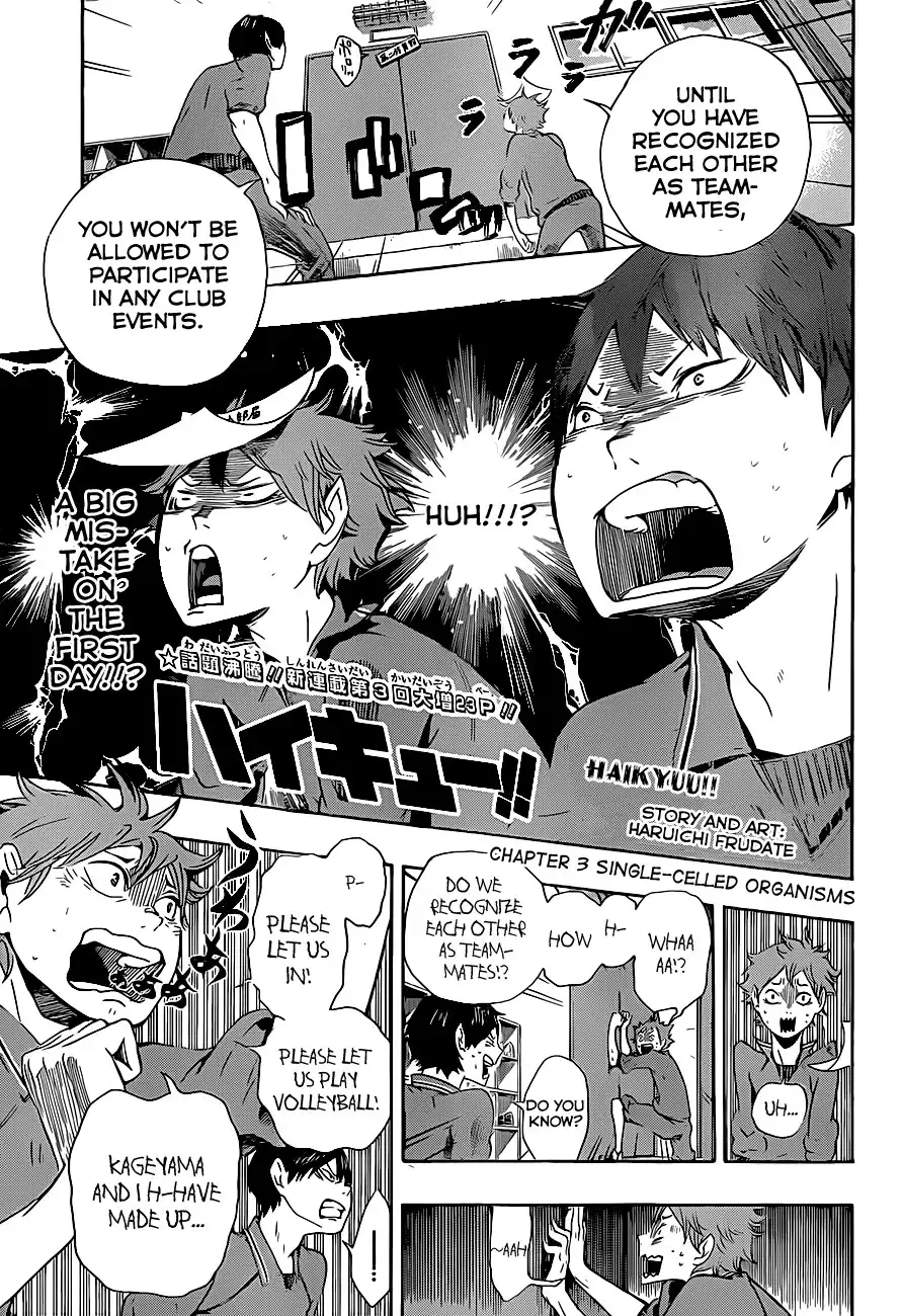 Read Haikyuu En Manga Online