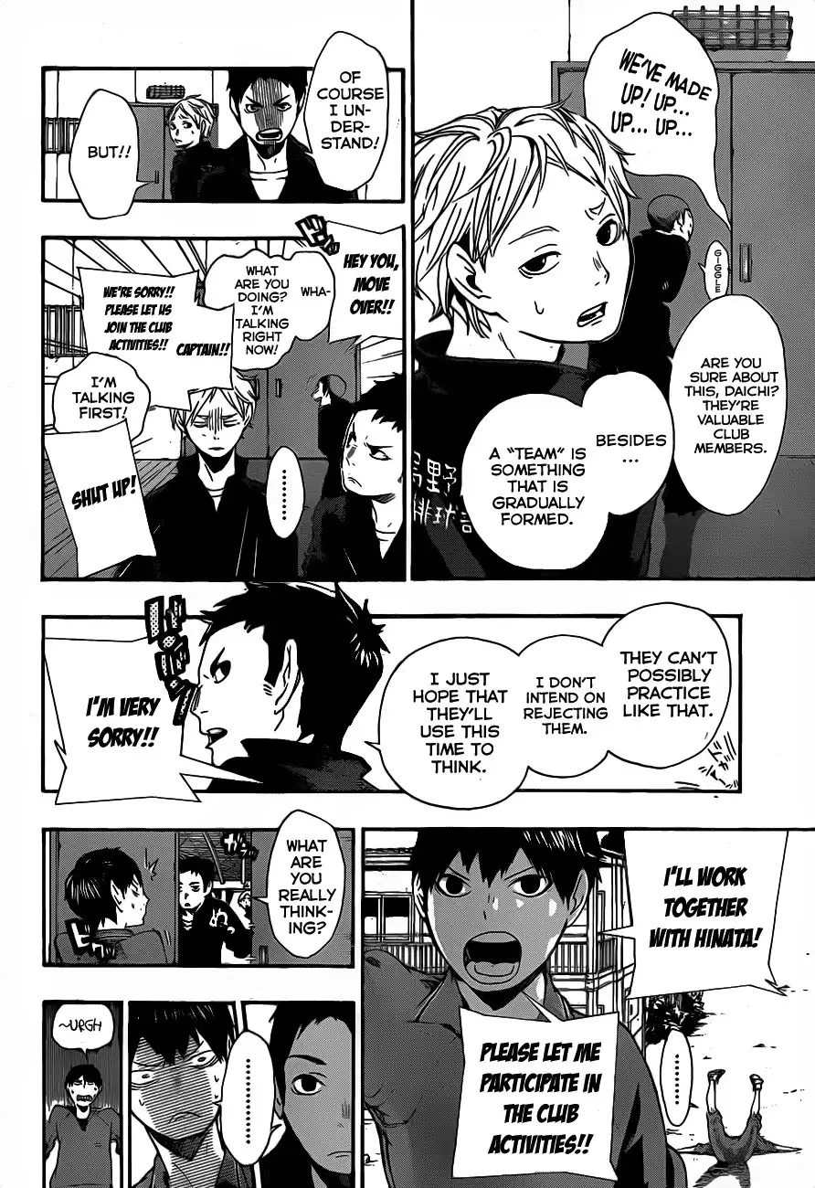 Read Haikyuu En Manga Online