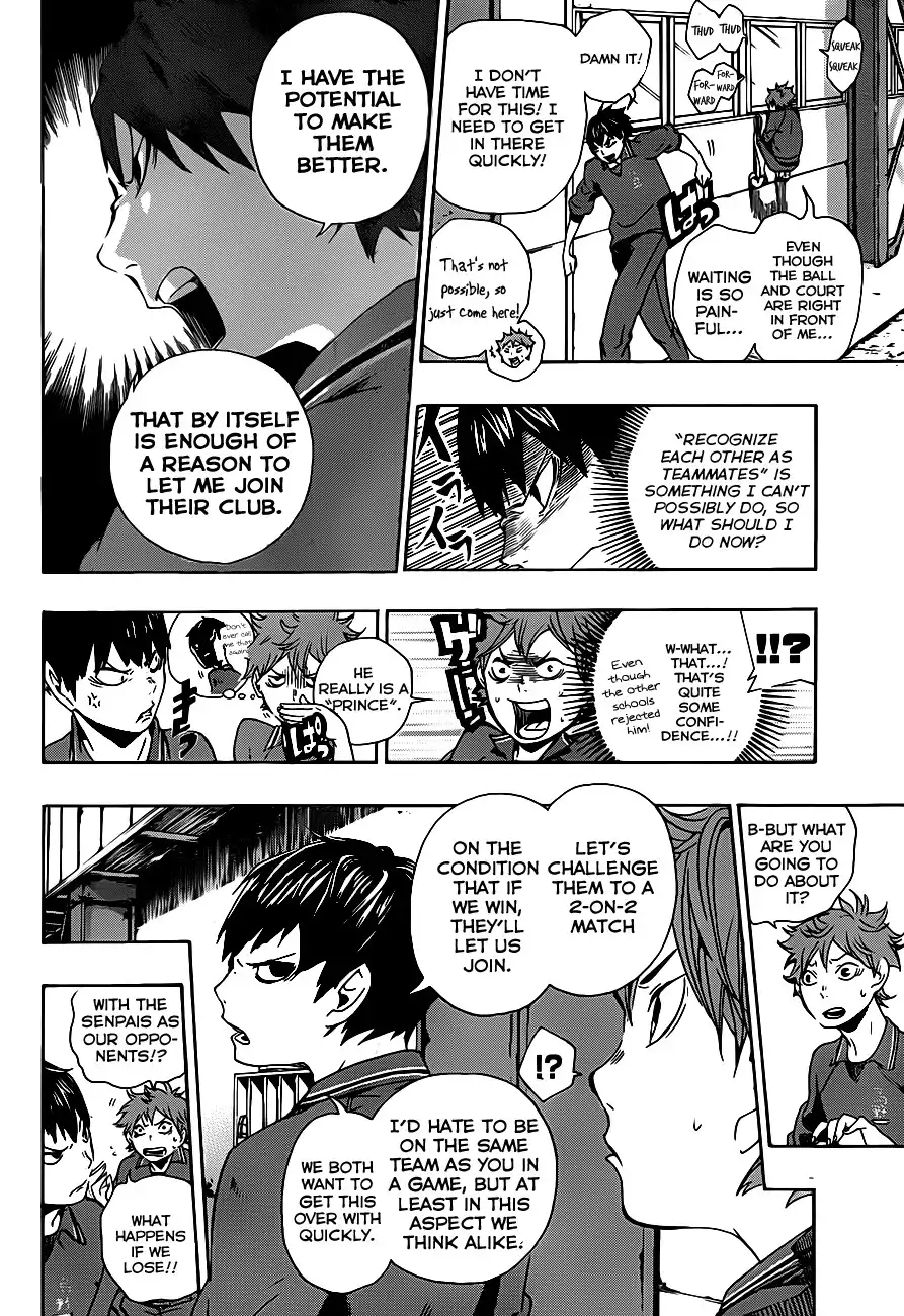 Read Haikyuu En Manga Online