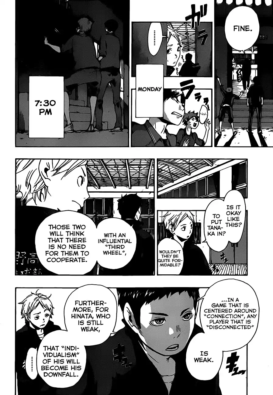 Read Haikyuu En Manga Online
