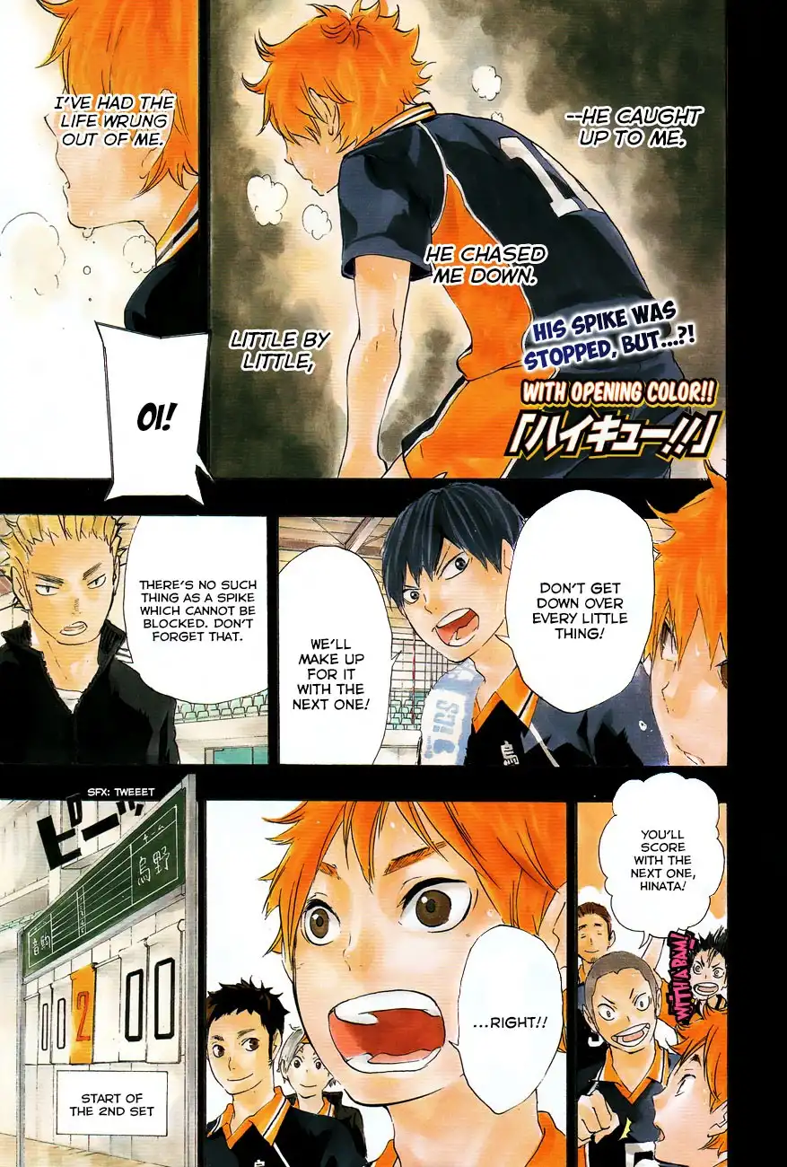Read Haikyuu En Manga Online