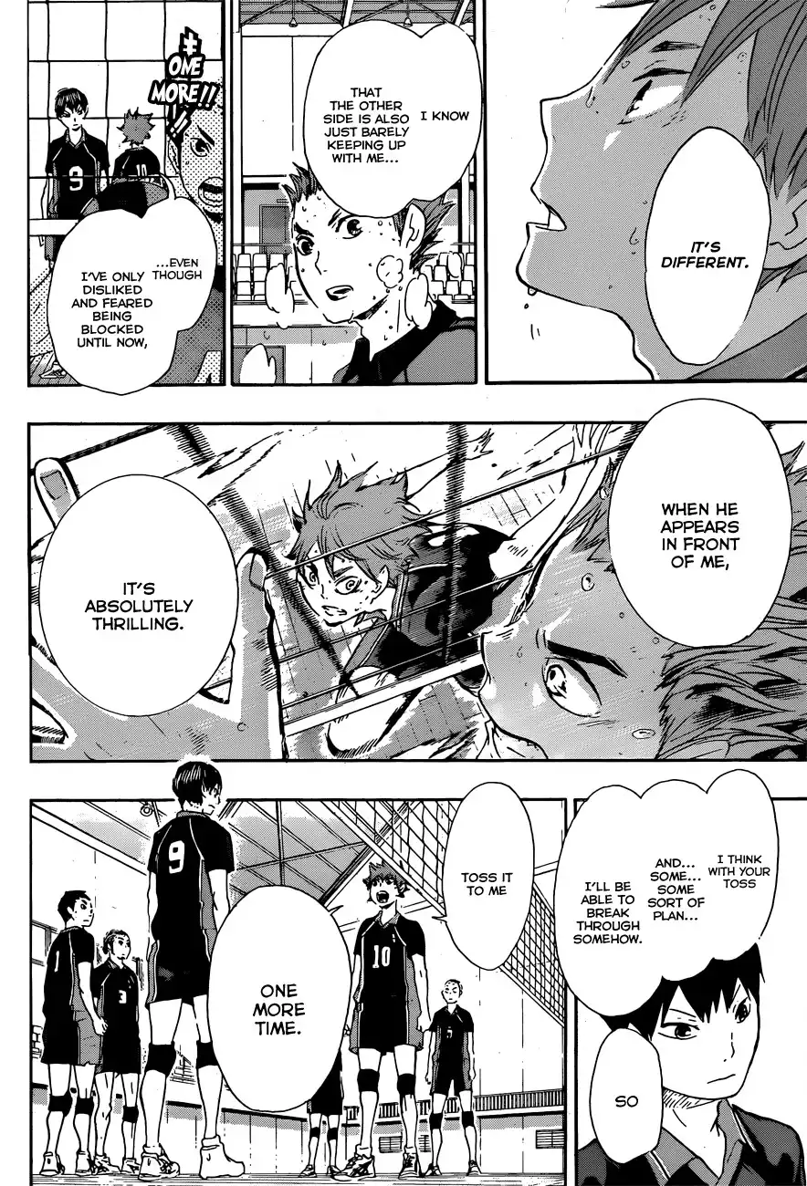 Read Haikyuu En Manga Online