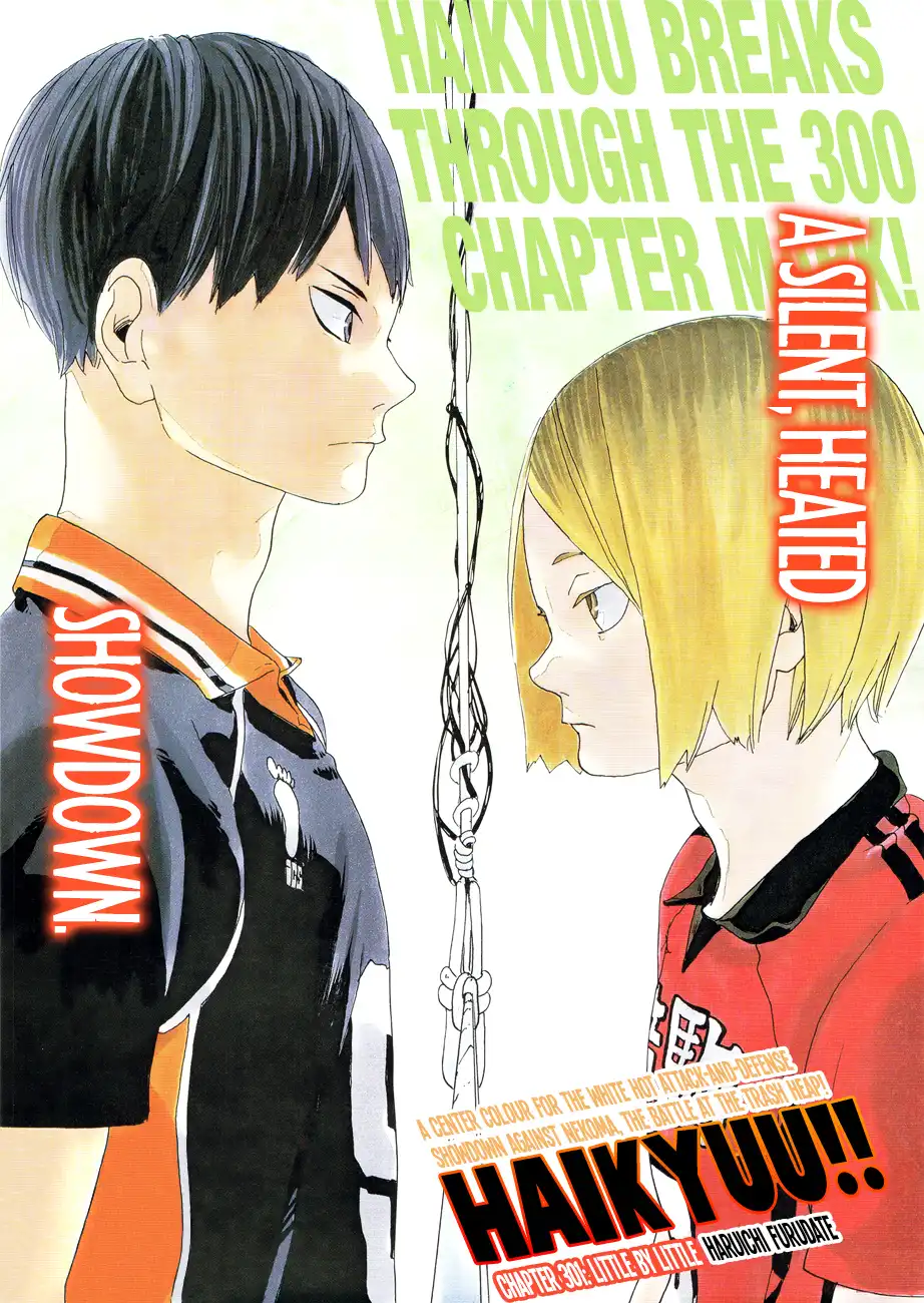Read Haikyuu En Manga Online