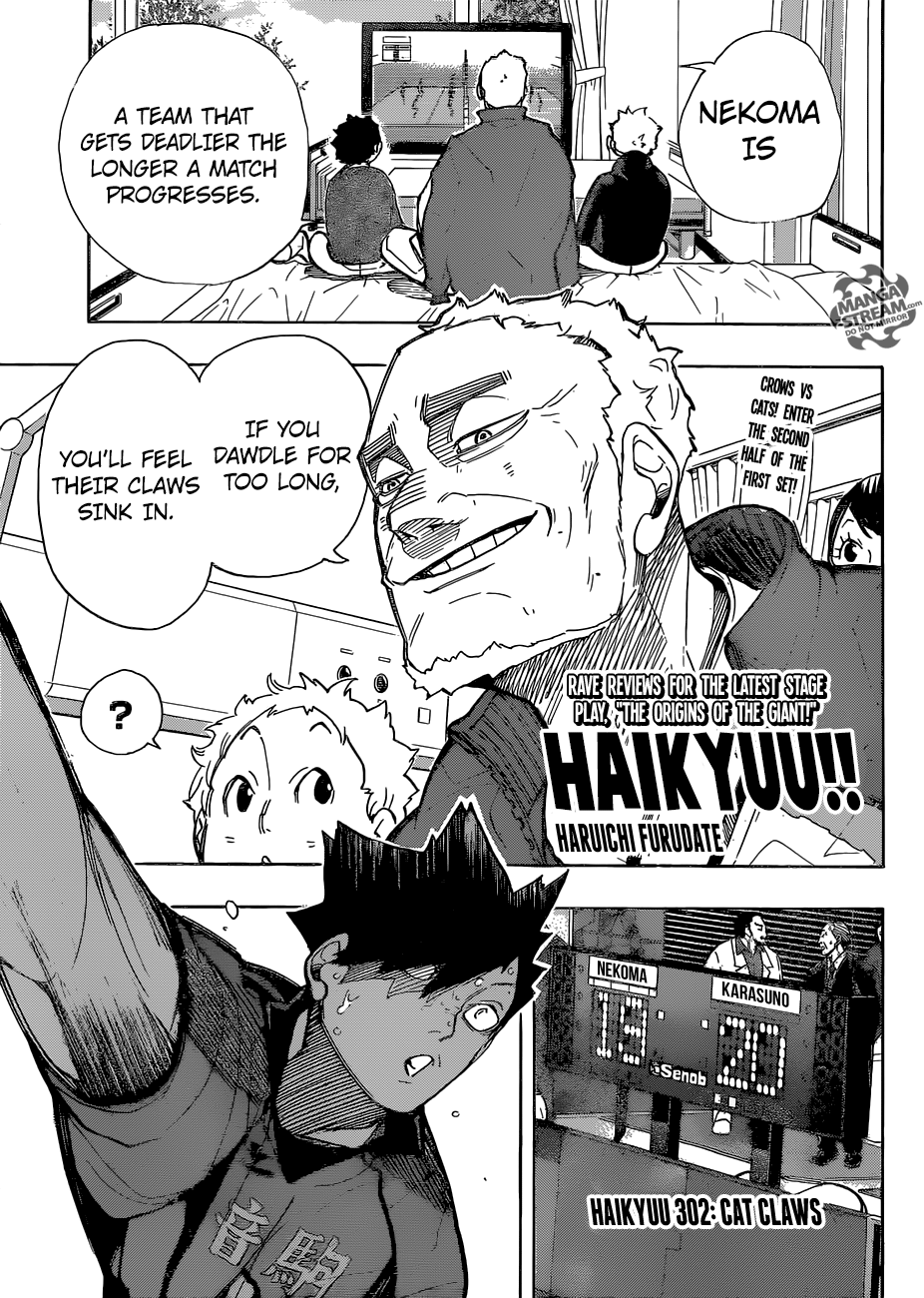 Read Haikyuu En Manga Online