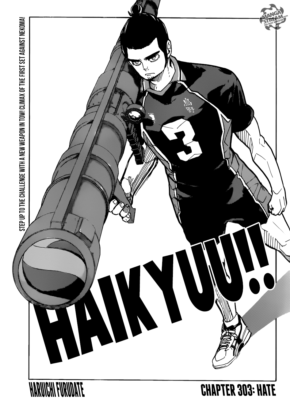 Read Haikyuu En Manga Online