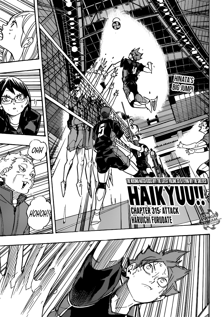 Read Haikyuu En Manga Online