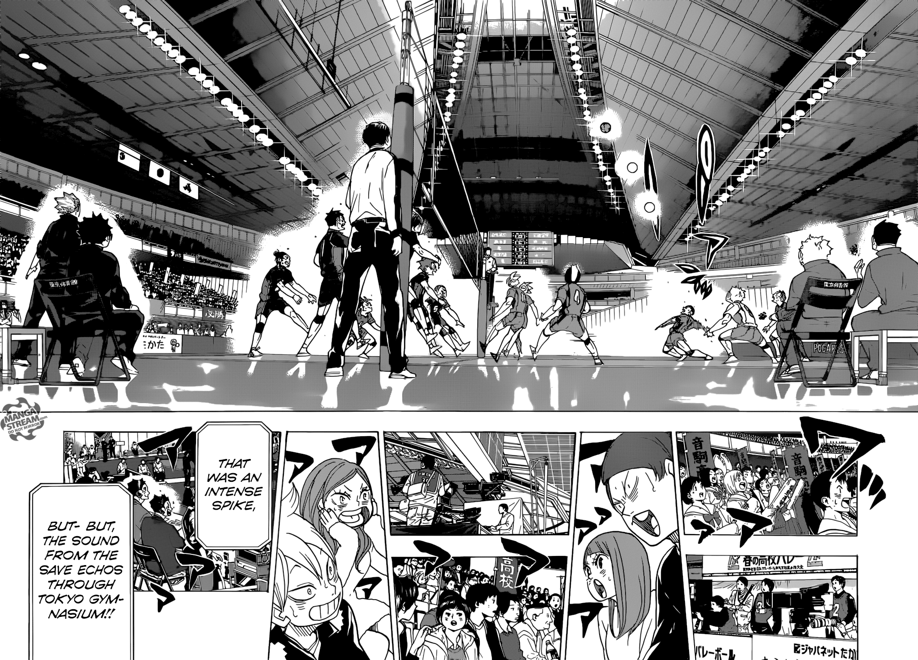 Read Haikyuu En Manga Online