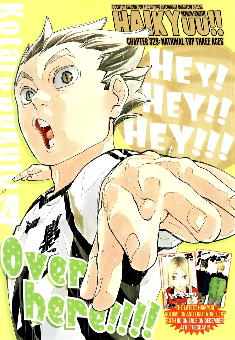 Read Haikyuu En Manga Online