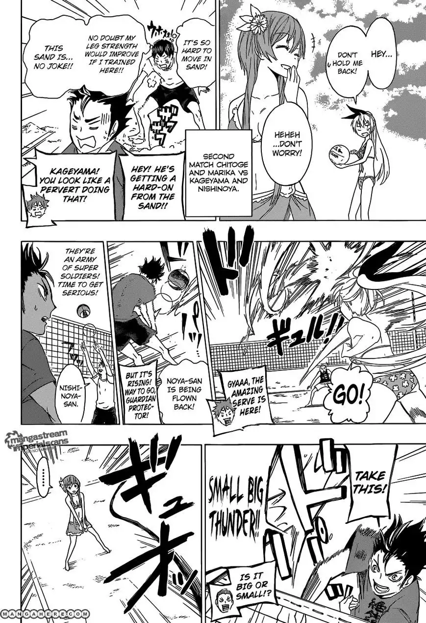 Read Haikyuu En Manga Online