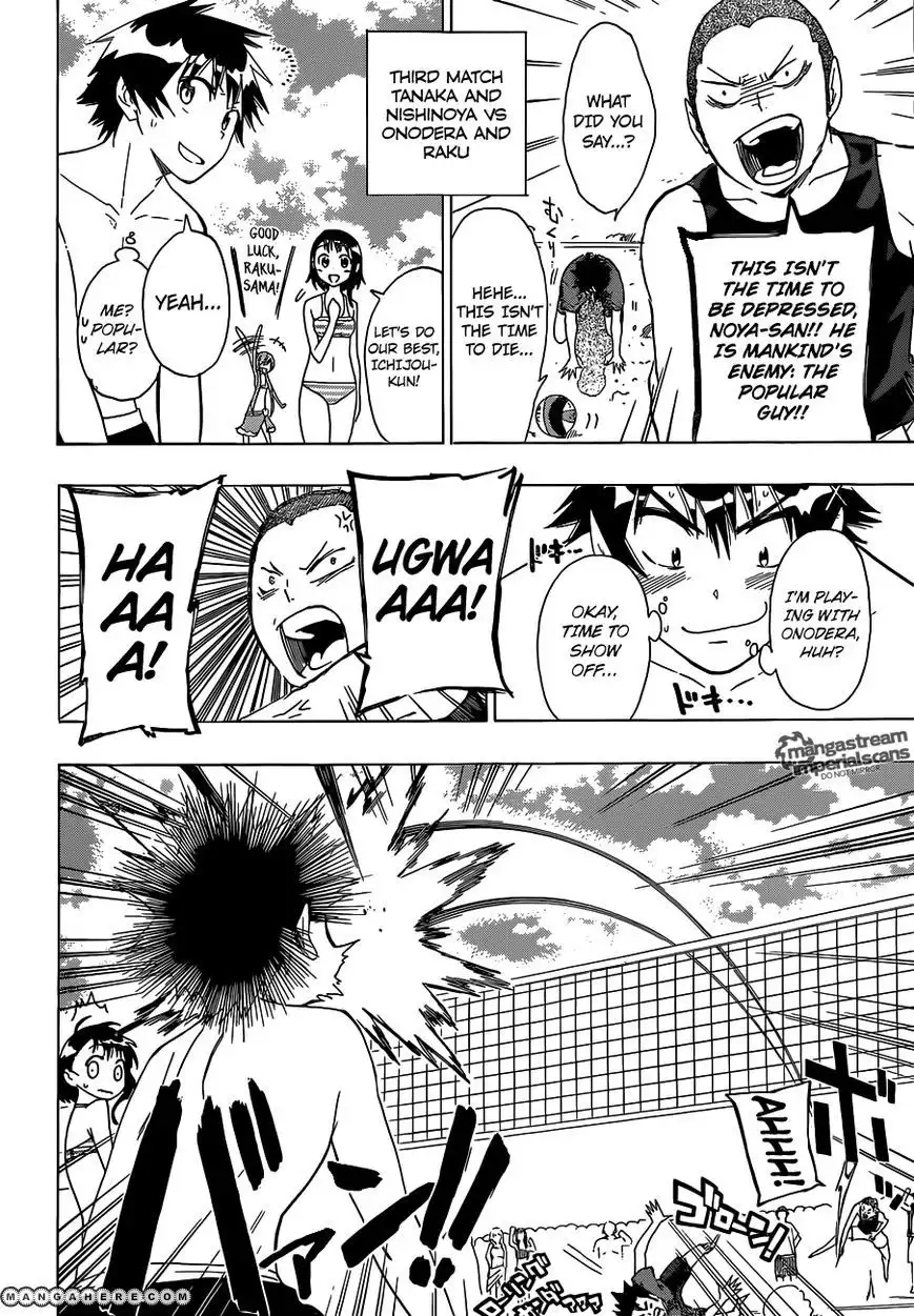 Read Haikyuu En Manga Online