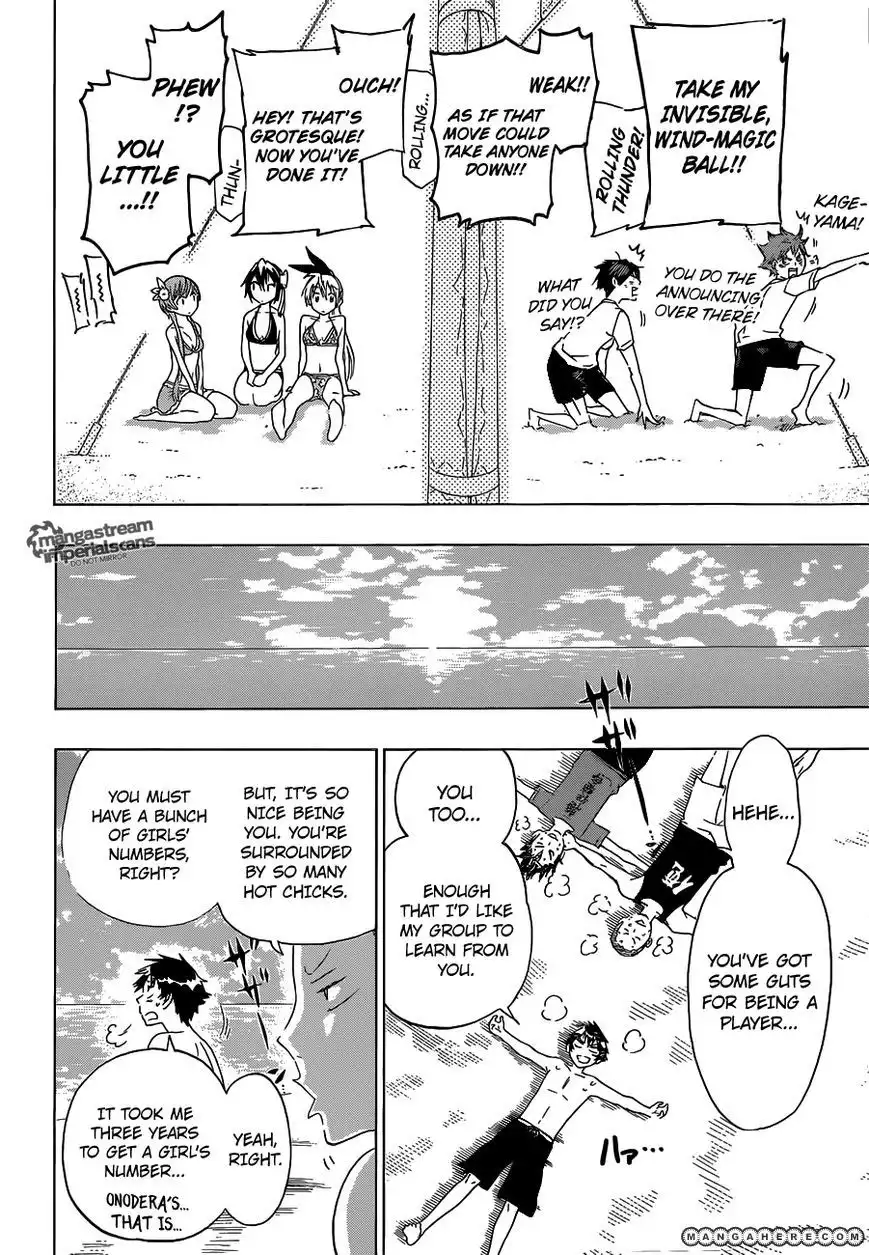 Read Haikyuu En Manga Online