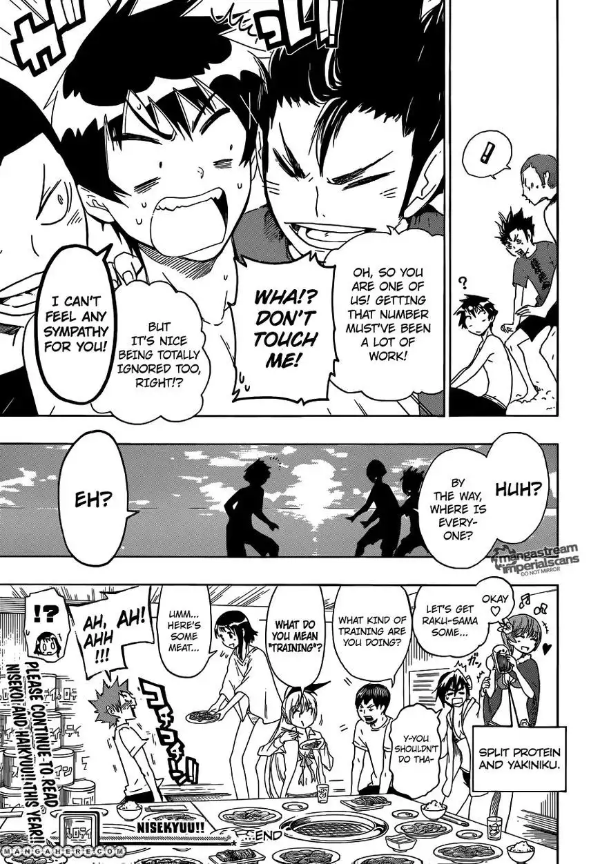 Read Haikyuu En Manga Online