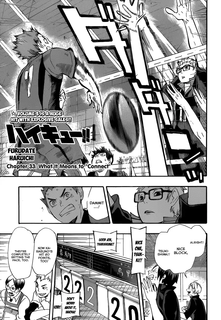Read Haikyuu En Manga Online
