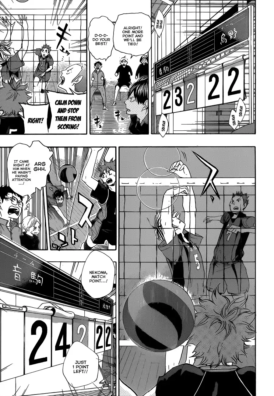 Read Haikyuu En Manga Online