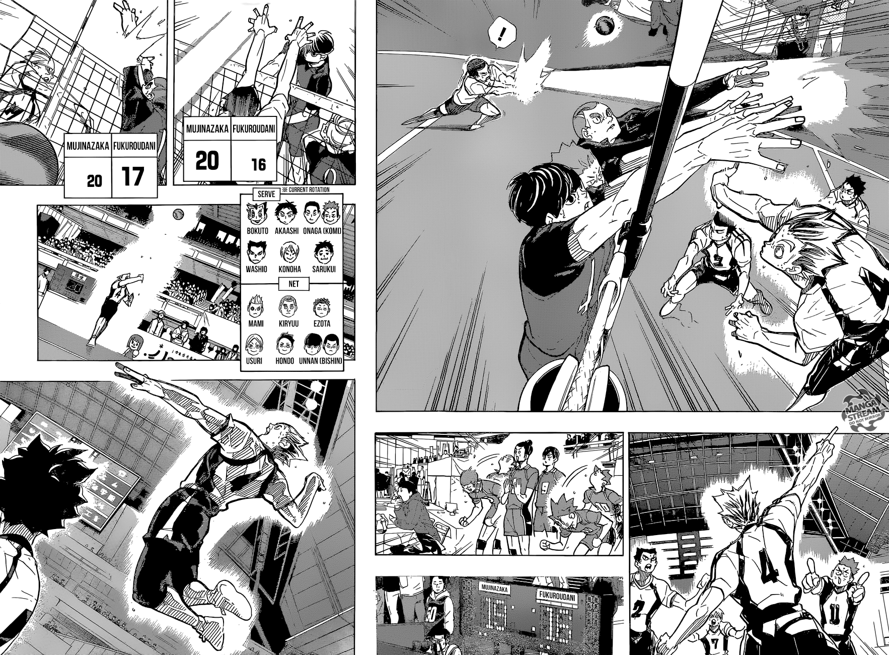 Read Haikyuu En Manga Online