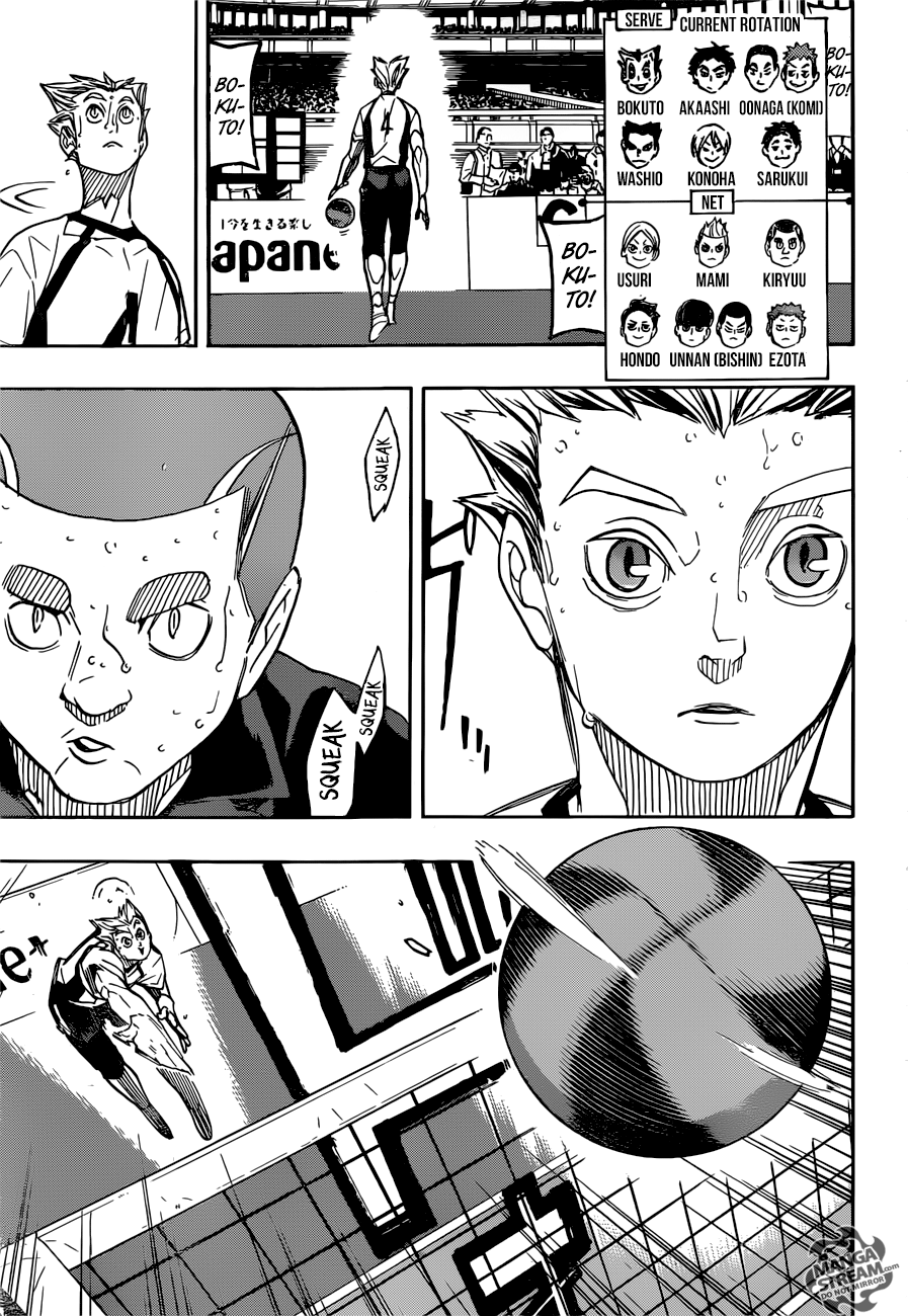 Read Haikyuu En Manga Online