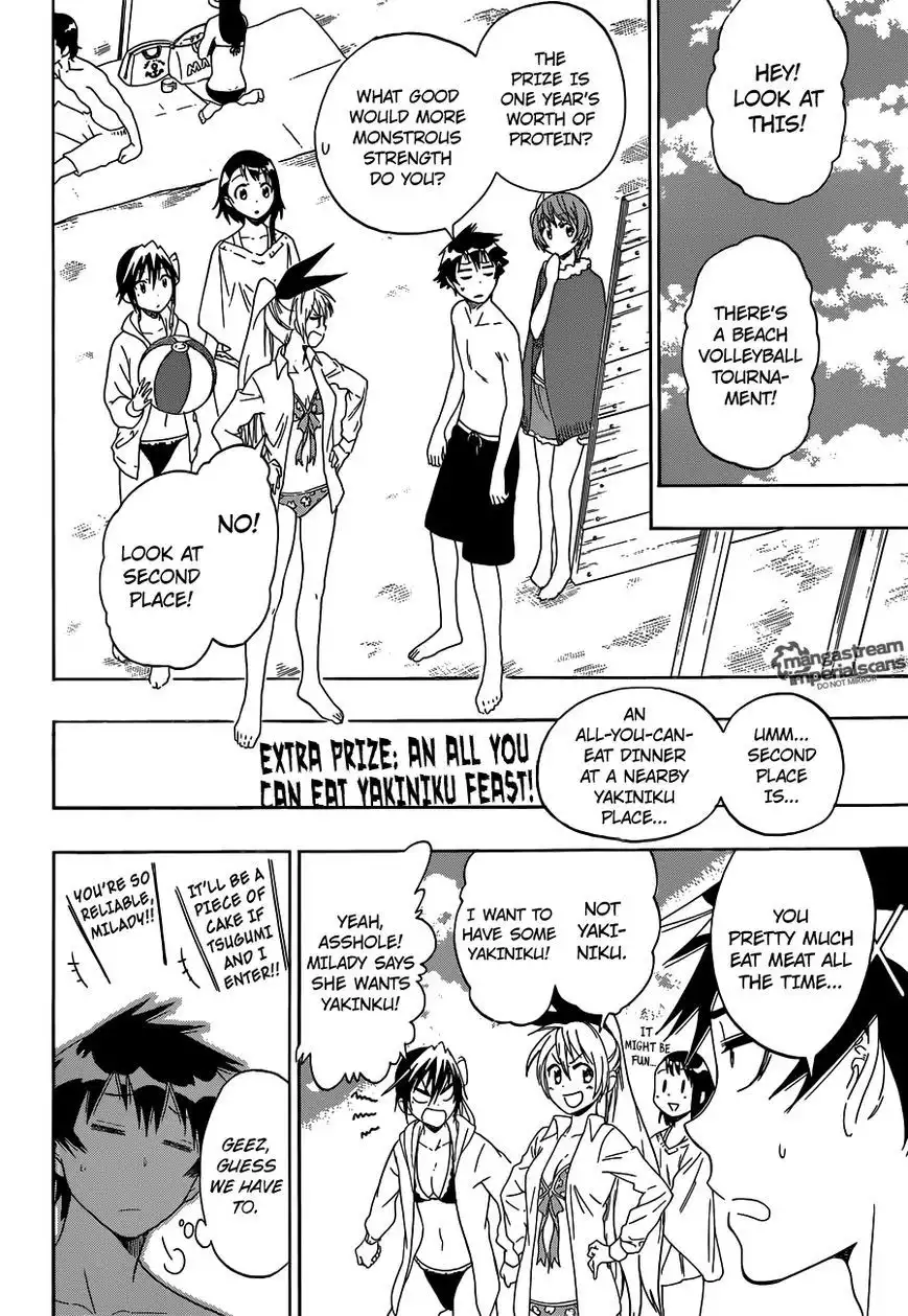 Read Haikyuu En Manga Online