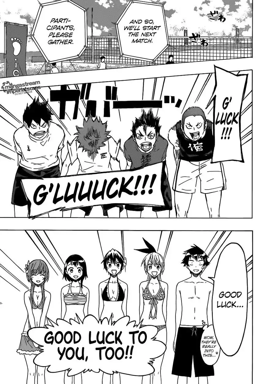 Read Haikyuu En Manga Online