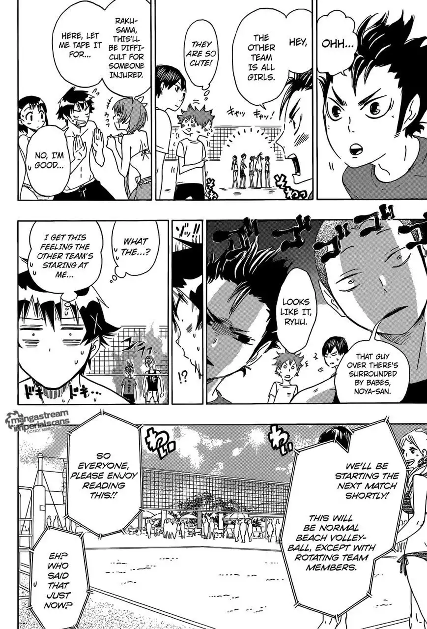 Read Haikyuu En Manga Online