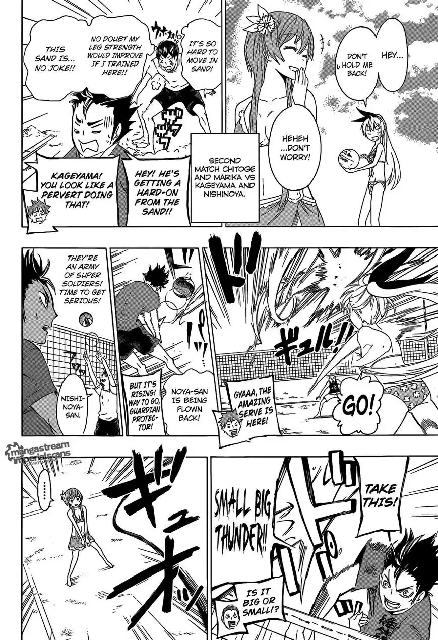 Read Haikyuu En Manga Online